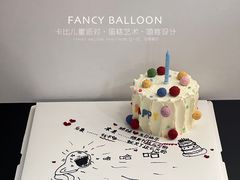 -卡比儿童蛋糕·心意定制·低脂零卡糖动物奶油FancyBALLOON(滨海店)