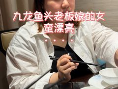 -湘潭九龙鱼头店(城南西路店)