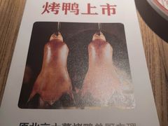 -小放牛炒菜馆(裕华万达店)