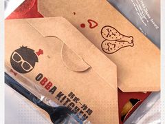 -obba kitchen(宽厚里总店)