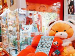 -LLJ夹机占(正佳广场店)