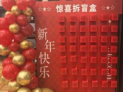 -阿诺泰·泰国餐厅(棕北店)