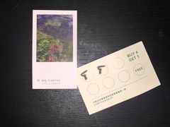 风味卡和集点卡-明谦·Coffee&Cocktail Bar(美您公园店)