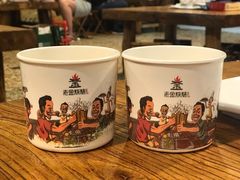 -老金烧烤(伟东新都店)