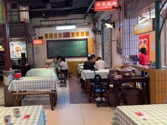 -彭耕记猪油炒小菜(吉联mall店)