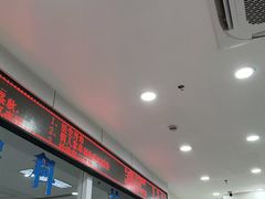 -上海仁爱医院