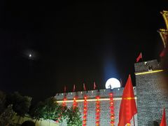 -台儿庄古城