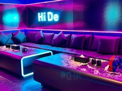 -海德温泉生活馆(朝阳大悦城店)