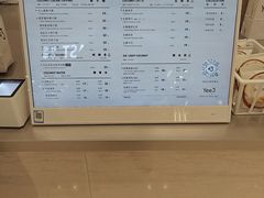 -Yee3·三号椰(南桥百联店)