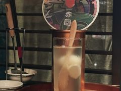 -赤 Red Bowl(北京瑰丽酒店)