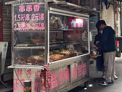 门面-胖子好盐水鸭(总店)