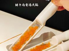 鱼籽虾滑-牛人日志·鲜牛肉骨汤火锅(万科里瑧店)