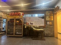 -孙记驴肉山庄(李桥店)