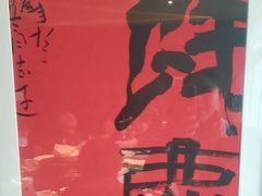 -炊江南·上海菜(国展华漕店)
