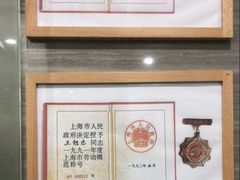 -上海仁爱医院口腔科 · 种植