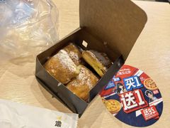 -达美乐比萨(西客站北店)