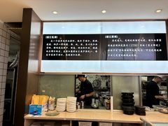 -七八九餐厅(浦江店)