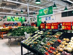 -沃尔玛购物广场(扬州印象汇店)