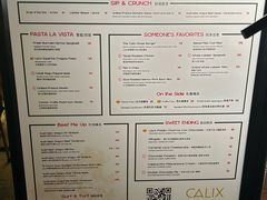 -Calix&Lay's(新天地店)
