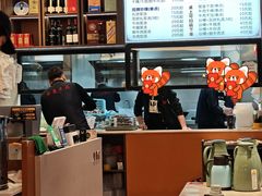 -合意桐坑牛肉粿·鲜牛肉火锅(嵩山总店)
