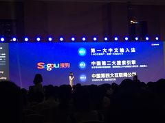 -上海静安香格里拉大酒店