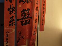 -重庆家富富侨(马寨店)
