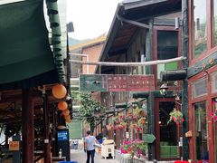 -北京水岸山吧度假村(雁栖镇店)