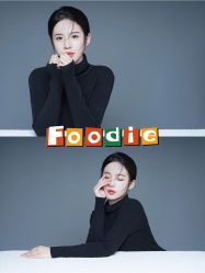 -芳香乐府疗愈空间·SPA·冥想