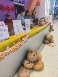 -第五极儿童乐园