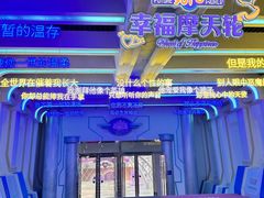 -弘阳·未来世界(弘阳广场店)