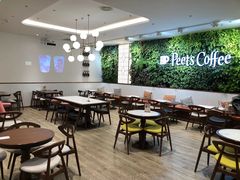 -Peet's Coffee皮爷咖啡(上海长风大悦城店)