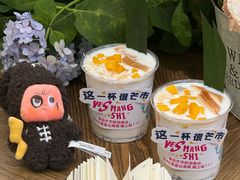 -小喜客·云南特色菜(纳西庭院店)
