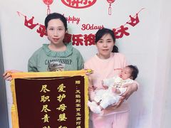 -天鹅到家·保姆月嫂育儿嫂(总店)