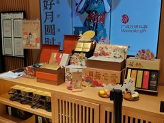 -泸溪河桃酥(西直门凯德店)