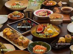 -莳空烧鸟店(晨沐店)