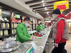 -张一元(总店)