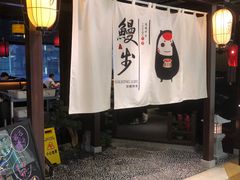 店内环境-大族广场Mall&More