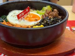-食米家拌饭(梅溪新天地店)