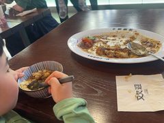 -伽喱博士 Dr.CURRY咖喱饭(太阳宫咖喱店)