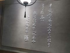 -必胜客(滨江店)