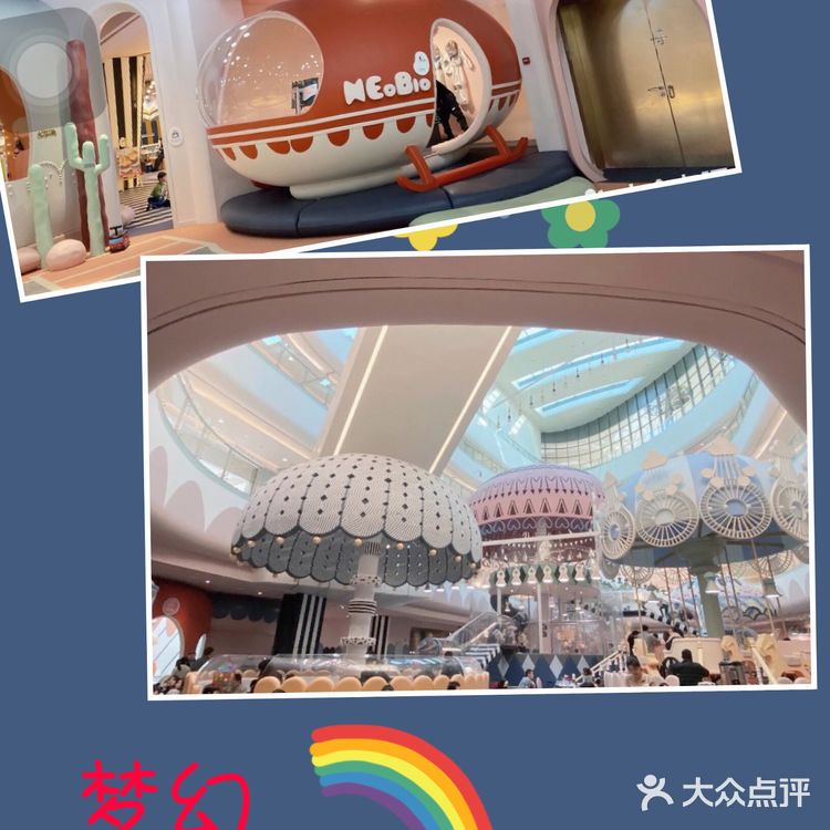 门票 单次畅玩一大一小 298