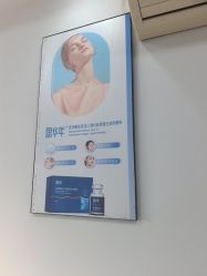 -南京医科大学友谊整形外科医院