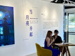 -辰熙ACX星海艺术中心