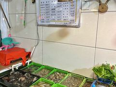 -凯华海鲜火锅·传承三十六年