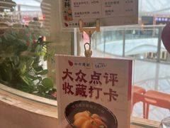 -万达广场(大明宫店)