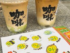 -古茗(吉祥北街店)