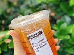 -星巴克臻选(嘉定疁城国际店)
