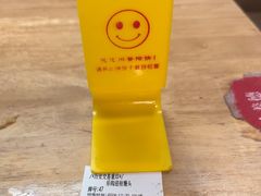 -常鲜德乐购迎桂馒头店(麻巷公寓店)