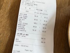 -BOR Eatery(安福路店)
