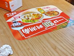 -三两粉(天河汇金店)